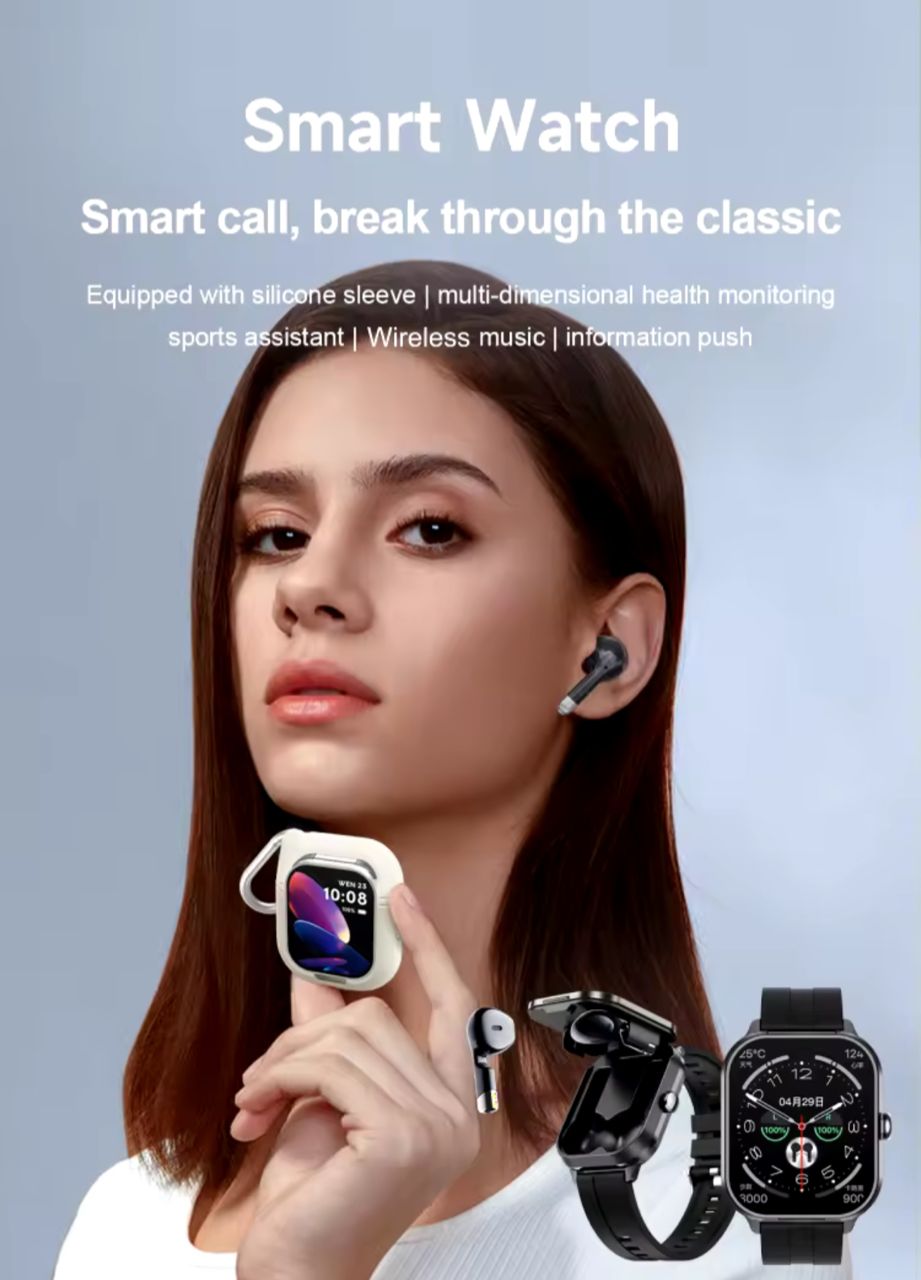 2in1smartwatch ghana – SAB